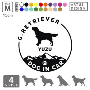 S[fgo[ XebJ[  S[f V[    킢 ybg  O  VGbg I[_[ Vv AKX JbeBOXebJ[ ] fJ[