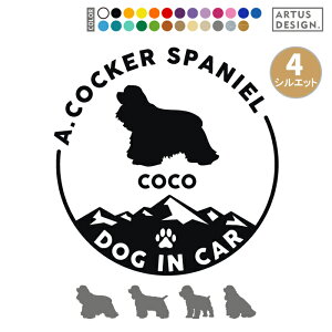 ARJ AJRbJ[XpjG XebJ[    V[  킢 ML o ybg  O  VGbg I[_[  Vv AKX Jbe