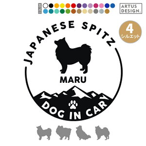 Xsbc XebJ[    V[  킢 ML o ybg  O  VGbg I[_[  Vv AKX JbeBOXebJ[ ] fJ[ 