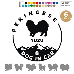 yLj[Y XebJ[    V[  킢 ML o ybg  O  VGbg I[_[  Vv AKX JbeBOXebJ[ ] fJ[