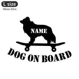 楽天市場 スケートボード 大きさ 犬 大型犬 犬用品 ペット ペットグッズ の通販