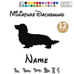 ~j`A_bNX XebJ[  J[XebJ[ ԃXebJ[ ybgXebJ[ O l[ IWi  XebJ[  AEBhE AKX