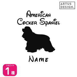 AJRbJ[XpjG XebJ[  XebJ[ AJRbJ[XpjG VGbg XebJ[ O l[  I[_[ 킢 XebJ[  IWi h