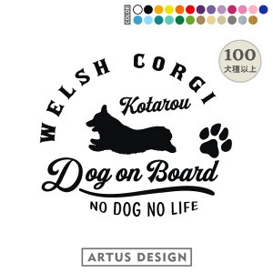  XebJ[   킢 ybg  O  VGbg I[_[ Vv ML AKX JbeBOXebJ[ ] fJ[ V[  hbOCJ[ 