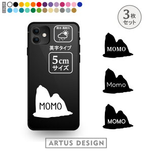 }`[Y XebJ[ 3 Zbg V[ X}z g  킢 ybg t[h{E  O  VGbg I[_[ Vv AKX JbeBOXebJ[ ] f