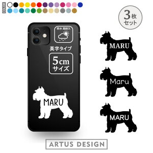 ~j`AViEU[ XebJ[ 3 ~jVi Zbg V[ X}z g  킢 ybg t[h{E  O  VGbg I[_[ Vv AKX Jbe