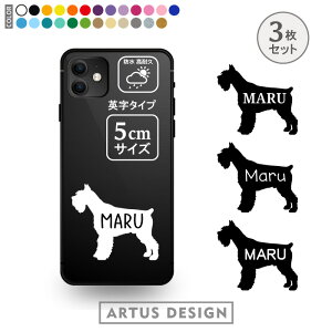 ~j`AViEU[ XebJ[ 3 ~jVi Zbg V[ X}z g  킢 ybg t[h{E  O  VGbg I[_[ Vv AKX Jbe