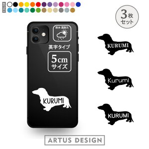 ~j`A_bNX XebJ[ 3 Zbg V[ X}z g  킢 ybg t[h{E  O  VGbg I[_[ Vv AKX JbeBOXebJ[