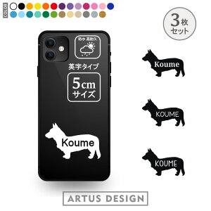 R[M[ XebJ[ 3 Zbg V[ X}z g  킢 ybg t[h{E  O  VGbg I[_[ Vv AKX JbeBOXebJ[ ] fJ