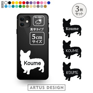 R[M[ XebJ[ 3 Zbg V[ X}z g  킢 ybg t[h{E  O  VGbg I[_[ Vv AKX JbeBOXebJ[ ] fJ