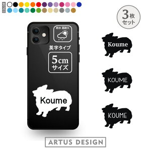 R[M[ XebJ[ 3 Zbg V[ X}z g  킢 ybg t[h{E  O  VGbg I[_[ Vv AKX JbeBOXebJ[ ] fJ