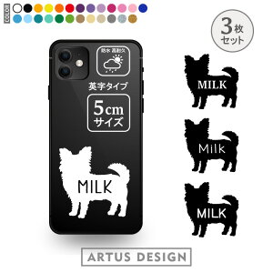 ` XebJ[ 3 Zbg V[ X}z g  킢 ybg t[h{E  O  VGbg I[_[ Vv AKX JbeBOXebJ[ ] fJ[