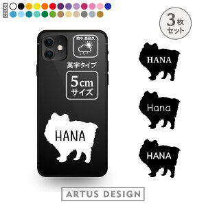 Xsbc XebJ[ 3 Zbg V[ X}z g  킢 ybg t[h{E  O  VGbg I[_[ Vv AKX JbeBOXebJ[ ] fJ