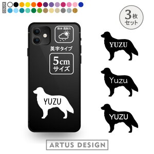 tbgR[ebhgo[ XebJ[ 3 Zbg V[ X}z g  킢 ybg t[h{E  O  VGbg I[_[ Vv AKX JbeBO