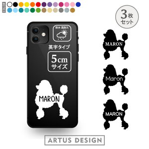 v[h XebJ[ 3 Zbg V[ X}z g  킢 ybg t[h{E  O  VGbg I[_[ Vv AKX JbeBOXebJ[ ] fJ