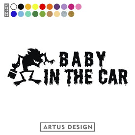 ベビーインカー ステッカー 車 BABY IN CAR キッズ チャイルド シンプル カーステッカー かわいい おしゃれ シール カッティング ベイビーインカー かっこいい 赤ちゃんが乗ってます 可愛い 出産祝い ギフト プレゼント リアガラス 白 黒