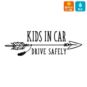 LbYCJ[ XebJ[  KIDS IN CAR IeK xr[ `Ch Vv J[XebJ[ 킢  V[ JbeBO qĂ܂  IWi  Mt