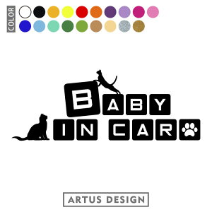 xr[CJ[ XebJ[  BABY IN CAR L ˂ LbY `Ch Vv J[XebJ[ 킢  V[ lR JbeBO xCr[CJ[  Ԃ񂪏Ă