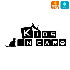 LbYCJ[ XebJ[  KIDS IN CAR lR ˂ L xr[ `Ch Vv J[XebJ[ 킢  V[ JbeBO qĂ܂  IWi  