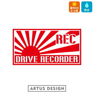 hR hCuR[_[ XebJ[ 킢  O Vv  V[  ^] ^撆 Be ̖h~  h ZLeB΍ ԏr炵  ԍڃJ