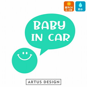 xr[CJ[ XebJ[  X}C BABY IN CAR LbY Vv J[XebJ[ 킢  V[ JbeBO xCr[CJ[  Ԃ񂪏Ă܂  oY