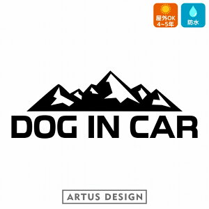 hbOCJ[ XebJ[ 킢  ybg  J[XebJ[ ԃXebJ[ ybgXebJ[ IWi DOG IN CAR  XebJ[  AKX AEghA jR