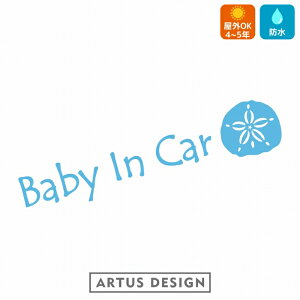 xr[CJ[ XebJ[  BABY IN CAR LbY `Ch Vv J[XebJ[ 킢  V[ JbeBO xCr[CJ[  Ԃ񂪏Ă܂  o