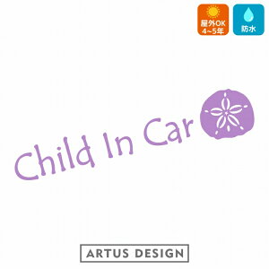 CHILD IN CAR  XebJ[ XJVJVp 킢  xr[CJ[ Lk  r[`R[~O LkE