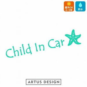 CHILD IN CAR  XebJ[ qgf 킢  xr[CJ[ Lk  r[`R[~O LkE