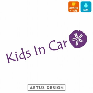 KIDS IN CAR  XebJ[ JVp 킢  xr[CJ[ Lk  r[`R[~O LkE