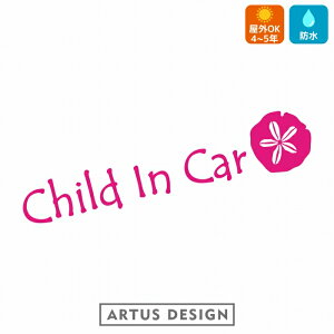 CHILD IN CAR  XebJ[ JVp 킢  xr[CJ[ Lk  r[`R[~O LkE