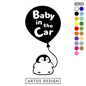 xr[CJ[ XebJ[  BABY IN CAR LbY yMh Vv J[XebJ[ 킢  V[ JbeBO xCr[CJ[  Ԃ񂪏Ă܂  o