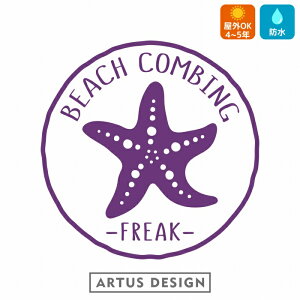 r[`R[~O t[N  XebJ[ star fish 킢  qgf Lk 瓮 Ej̊kLkE  freak X^[tBbV LNq[