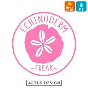 JVp t[N  XebJ[ sea urchin 킢  Ejk Lk 瓮 Ej̊k LkE  freak V[E[` LNq[ Th_[ XJVJVp