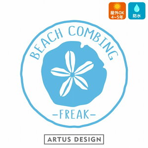 r[`R[~O t[N  XebJ[ JVp 킢  Ejk Lk 瓮 Ej̊k LkE  freak V[E[` LNq[ Th_[ XJVJVp