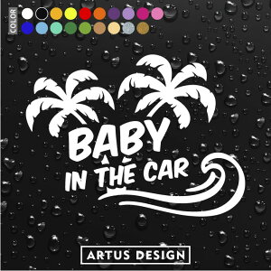 xr[CJ[ XebJ[  BABY IN CAR LbY `Ch Vv J[XebJ[ 킢  V[ JbeBO xCr[CJ[  Ԃ񂪏Ă܂  o