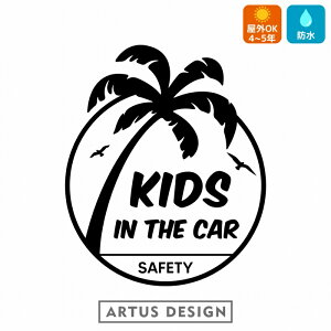 KIDS IN CAR  XebJ[ T[t  킢  xr[CJ[ T[tB r[` C sea surf JtHjA AEghA