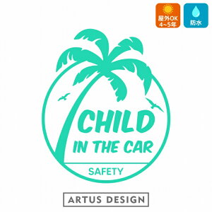 CHILD IN CAR  XebJ[ T[t  킢  xr[CJ[ T[tB r[` C sea surf JtHjA AEghA
