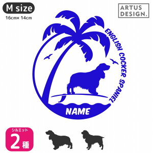 CObVRbJ[XpjG XebJ[ T[tByMTCYz  XebJ[ CObVRbJ[ O l[  킢 XebJ[  CObVRbJ[ 