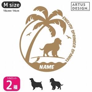 CObVXvK[XpjG  XebJ[ T[tByMTCYz  XebJ[ CObVXvK[ O l[  킢 XebJ[  CObV