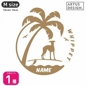 EBybg XebJ[ T[tByMTCYz  XebJ[  EBybg O l[  I[_[ 킢 EBybg XebJ[  XebJ[ EBybg VGbg X