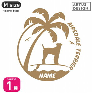 GAf[eA XebJ[ T[tByMTCYz  XebJ[  O l[  I[_[ 킢 GAf[eA XebJ[  XebJ[ GAf[eA V