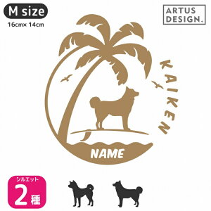 b㌢ XebJ[ T[tByMTCYz  XebJ[  b㌢ O l[  I[_[ 킢 b㌢ XebJ[  XebJ[ b㌢ VGbg XebJ[ V[ 