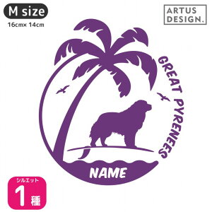 O[gsj[Y XebJ[ T[tByMTCYz  XebJ[ ybg O l[  I[_[ 킢 O[gsj[Y XebJ[  XebJ[ O[gsj