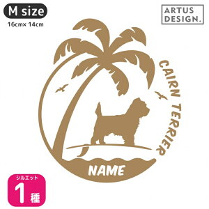 PA[eA XebJ[ T[tByMTCYz  XebJ[ PA[eA O l[  I[_[ 킢 XebJ[  PA[eA VGbg XebJ[ I