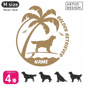 S[fgo[ XebJ[ T[tByMTCYzybg O l[  I[_[ 킢 S[fgo[  XebJ[ S ObY J[XebJ[ V[ G