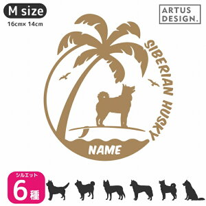 VxA nXL[ XebJ[ T[tByMTCYz  XebJ[ O l[  I[_[ 킢 VxAnXL[ XebJ[  XebJ[ VxAnXL[ 