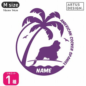 AJRbJ[XpjG XebJ[ T[tByMTCYz  XebJ[ AJRbJ[XpjG VGbg XebJ[ O l[  I[_[ 킢 XebJ[ 