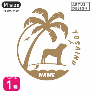 y  XebJ[ T[tByMTCYzybg  J[XebJ[ ԃXebJ[ T[t{[h T[t C g g茢 ybgXebJ[ O l[ IWi I[_[ 킢 