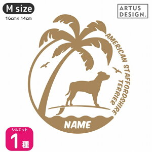 AJX^btH[hV[eA XebJ[ T[tByMTCYz  XebJ[ AJX^btH[hV[eA VGbg XebJ[ O l[  I[_[ Xe